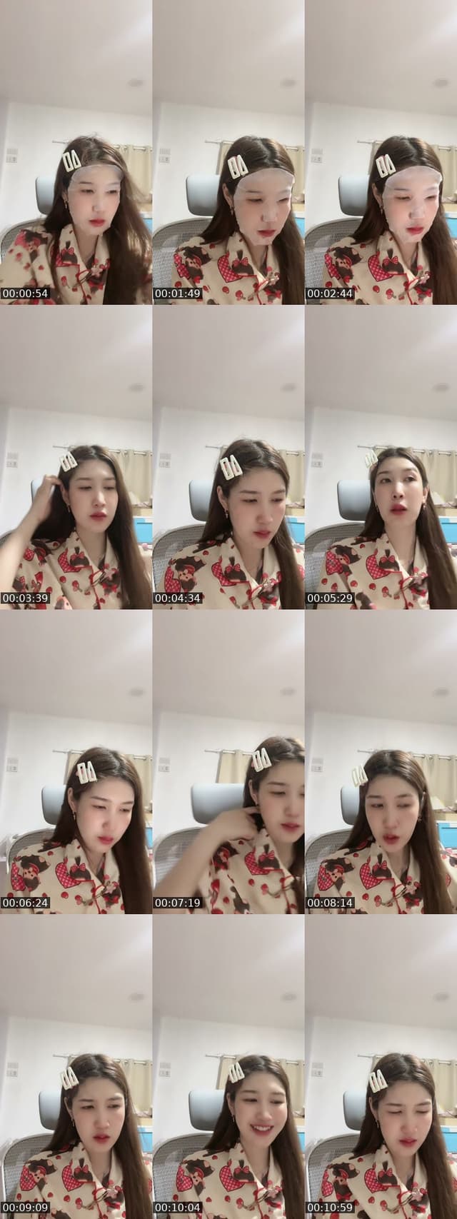 TikTok live: ขอให้เป็นวันที่ดี💫🤍 by @mildly_mill
