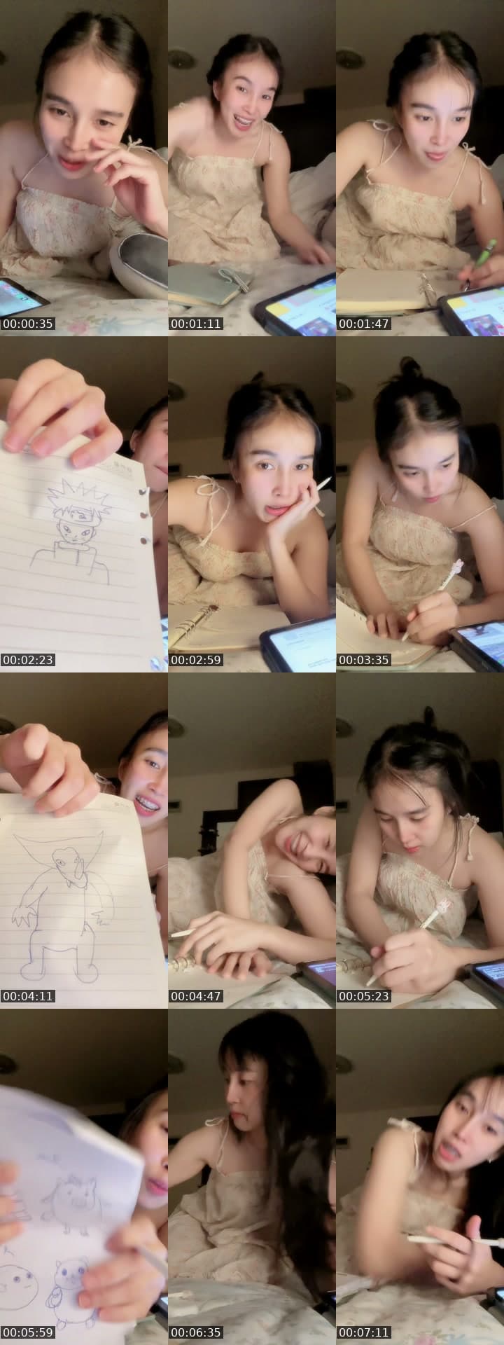 5นาที