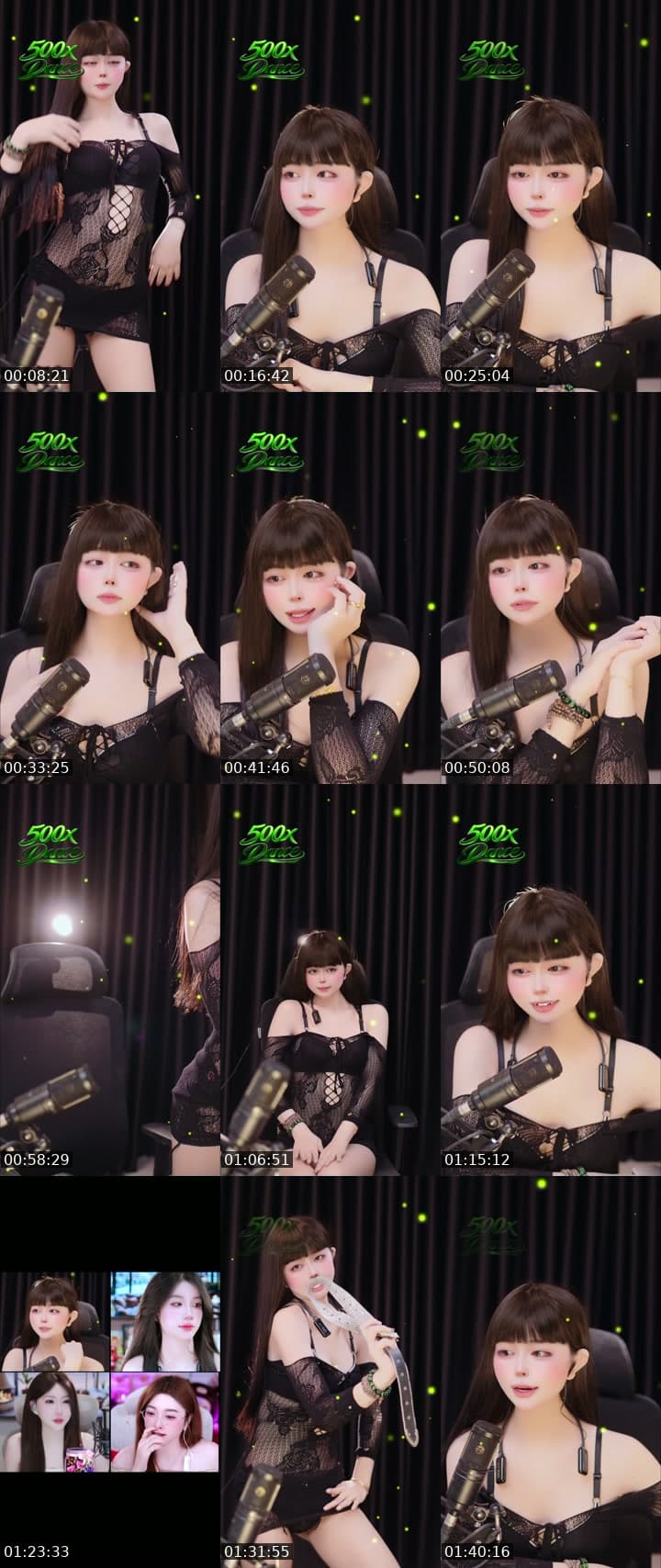 dance quyen zu