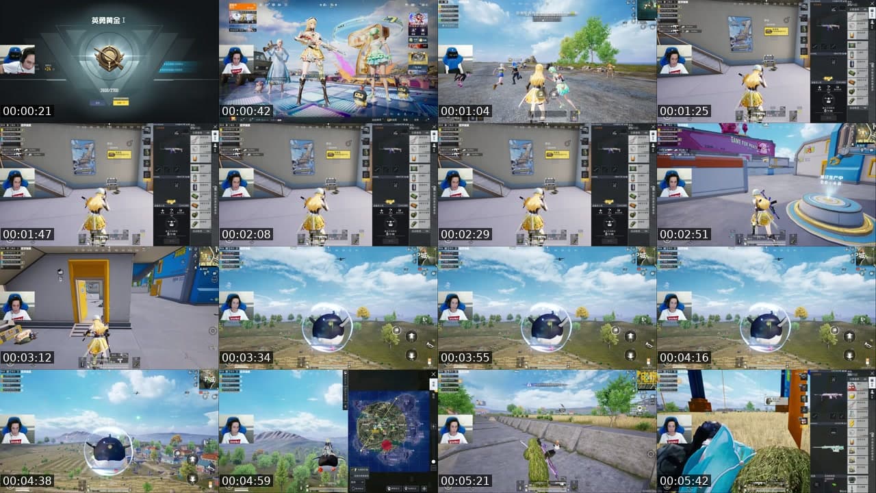 GOAT PUBG NAM BLUE
