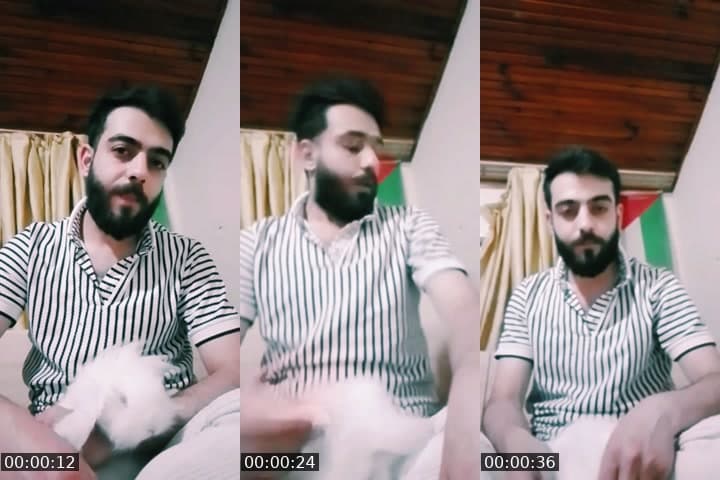 مساء لورد