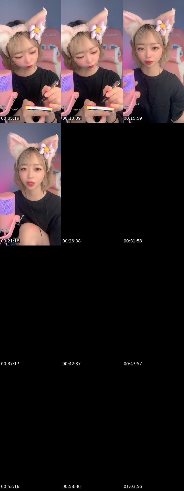 @mii_nami1008 TikTok live stream