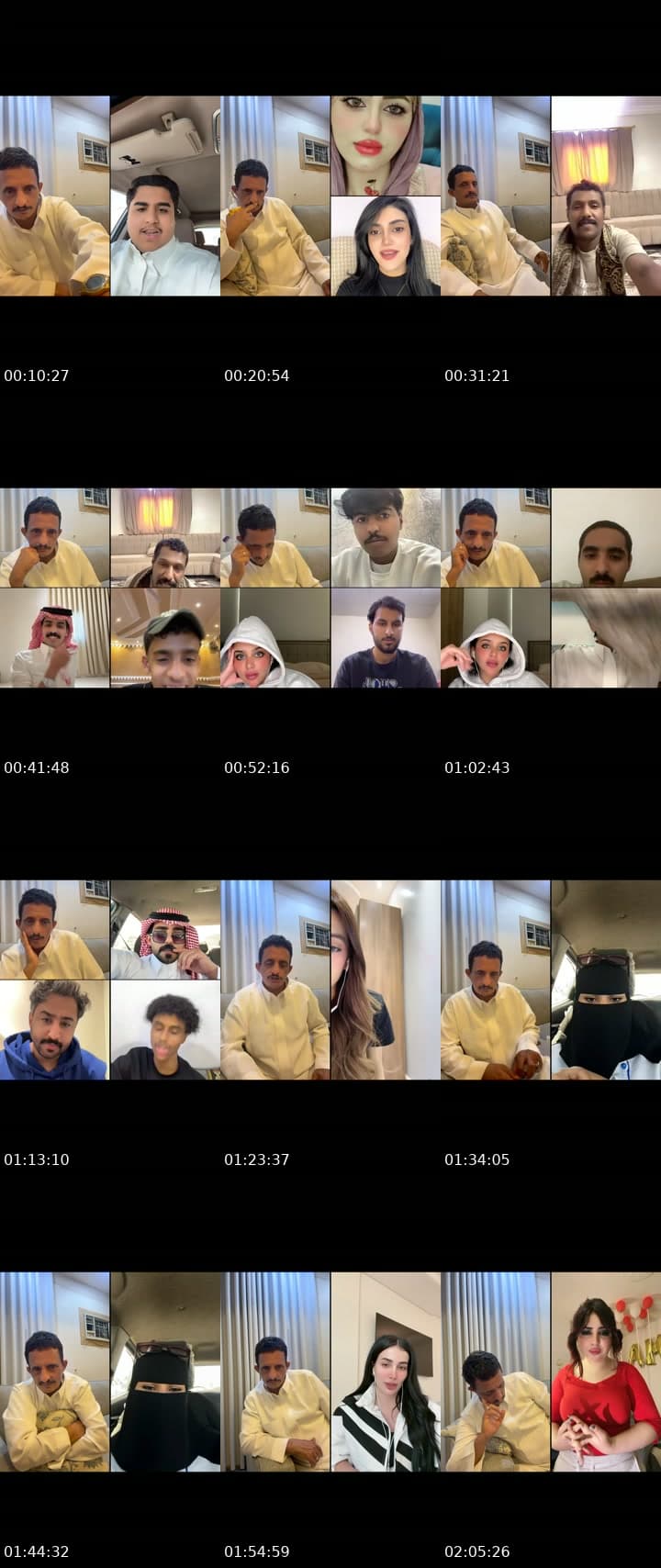 @abu_ali838 TikTok live stream