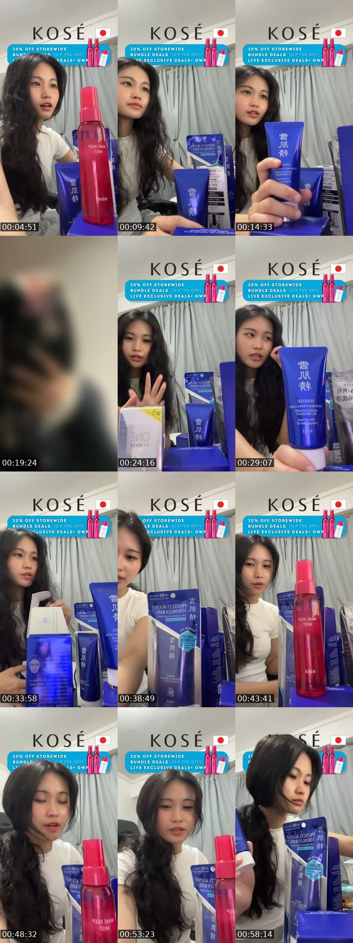 KOSE 6.6 MEGA SALE