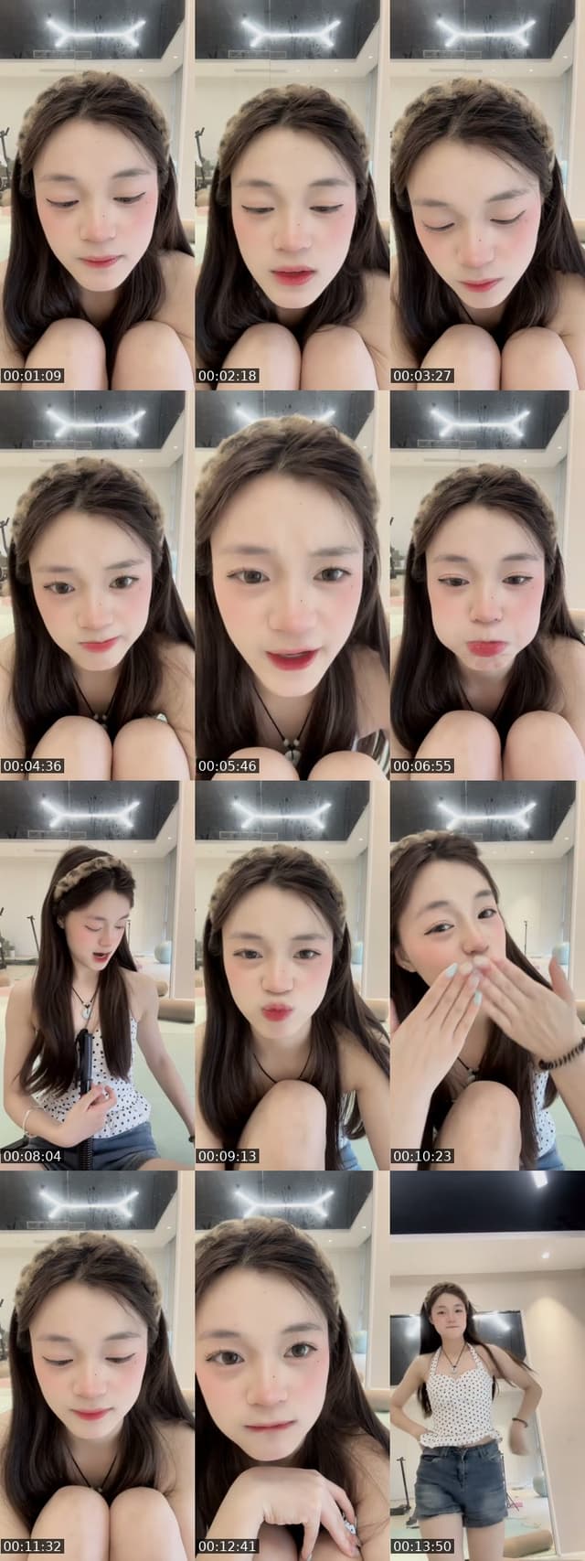 @peach16800 TikTok live