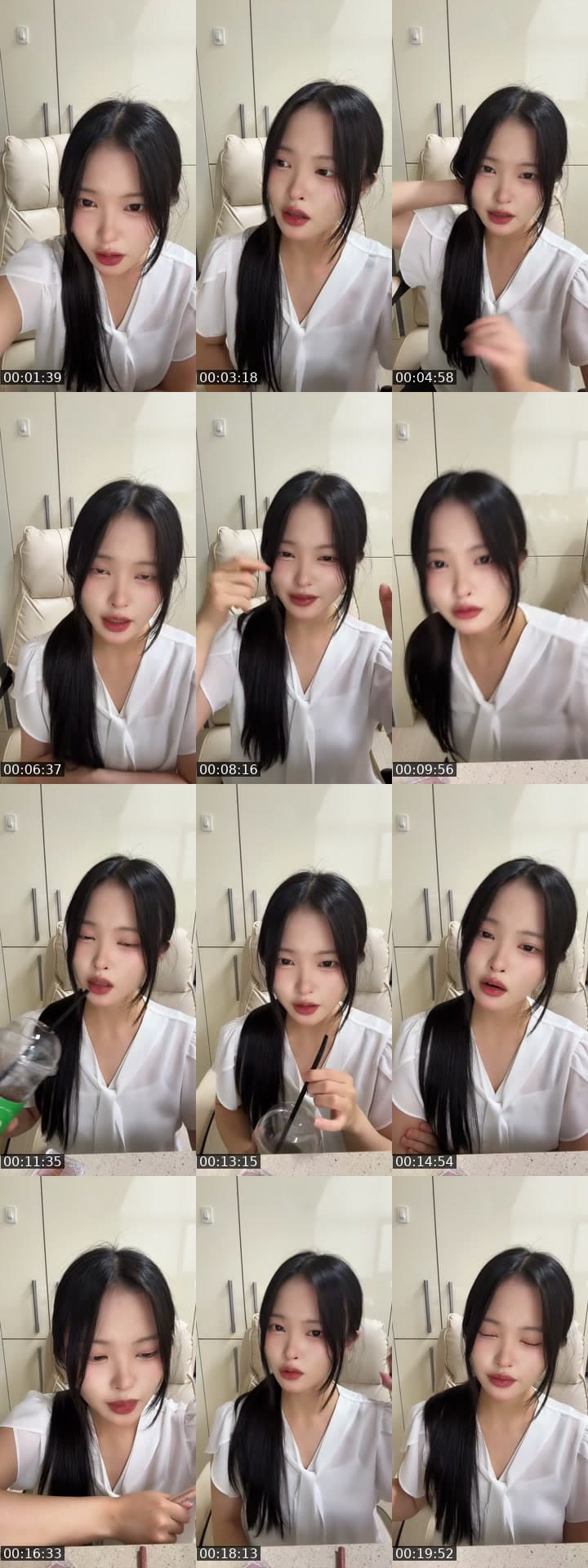 70일차 🎀 가조쿠 구해요