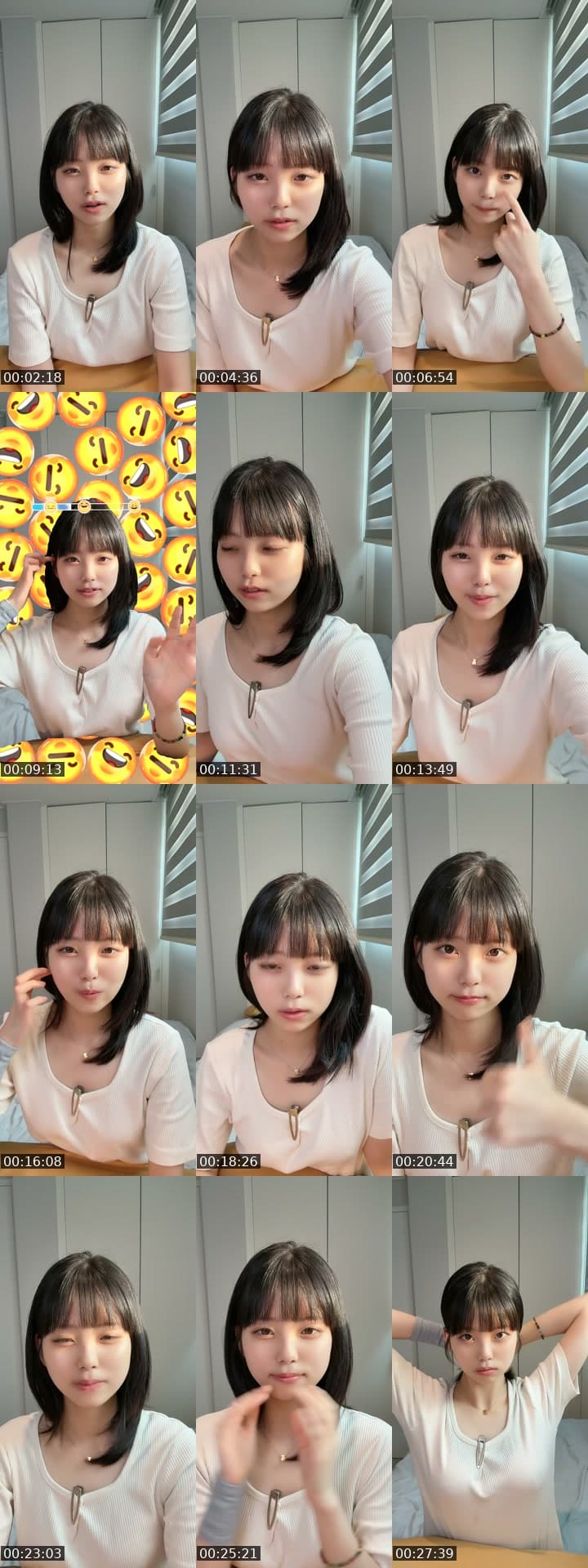 안냥하세요