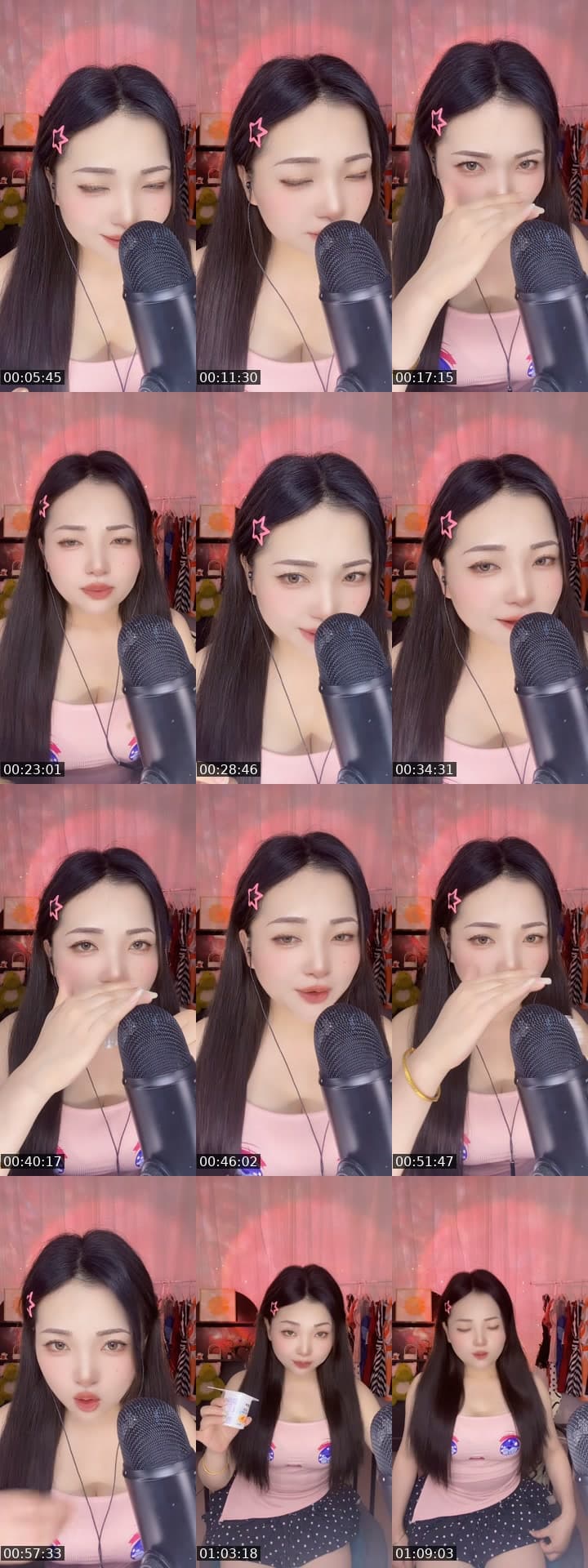 @mirui729 TikTok live stream