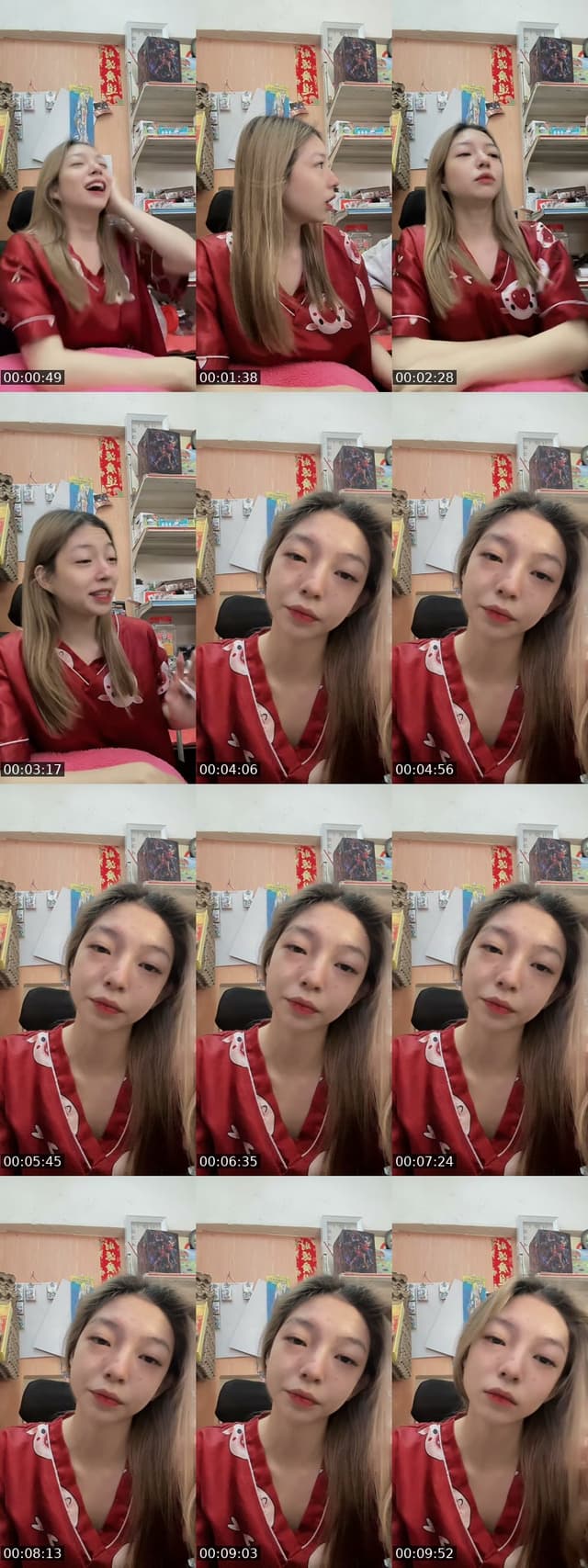@m.momoiiii_ TikTok live