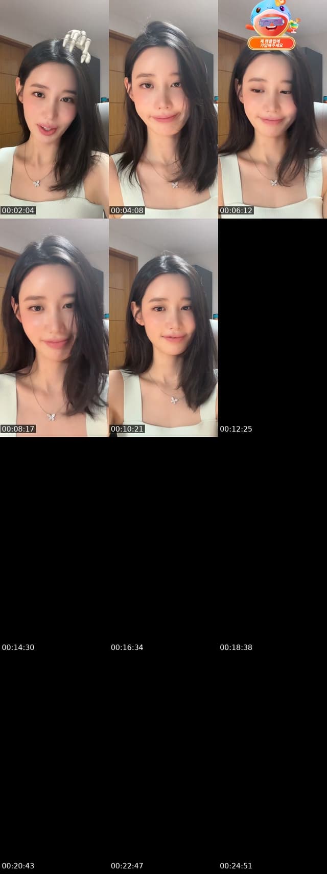 TikTok live: woWwww🧘🏻‍♀️🌈 by @____jjjjohyuns