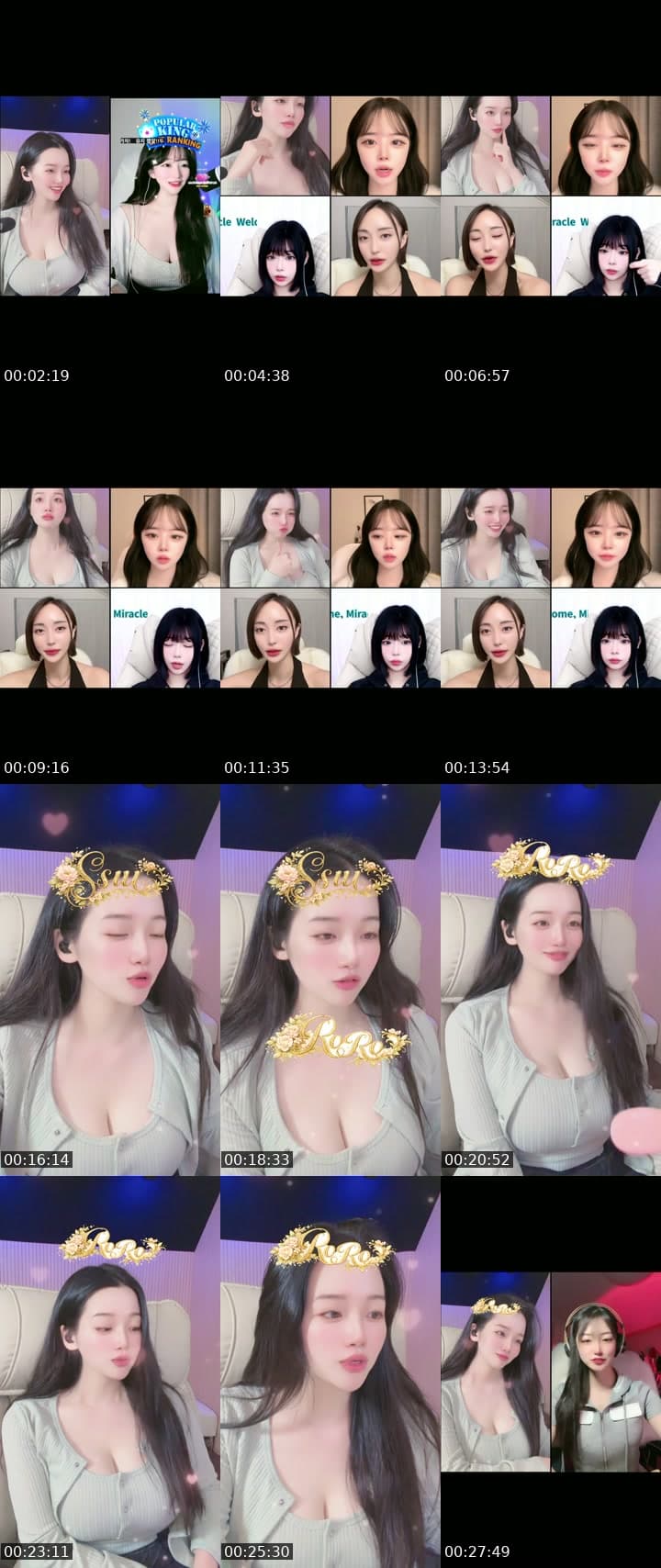 좋아요 눌러주세요 ㅠㅠㅠ
