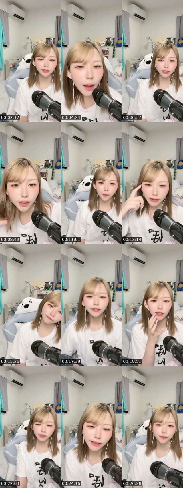 TikTok live: 6月15日🎂生誕祭👽👽👽👽👽 by @gubigubi_065