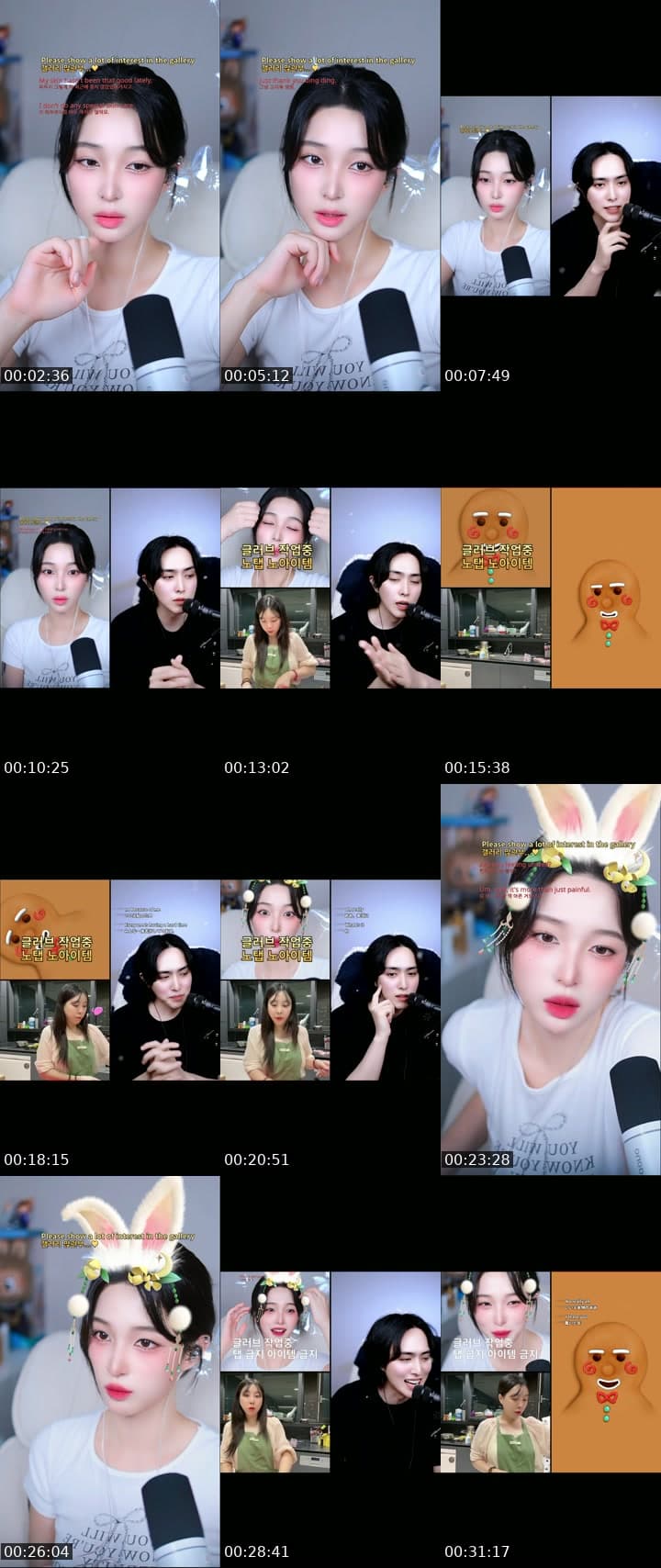 ♥LABOUM YULHEE♥
