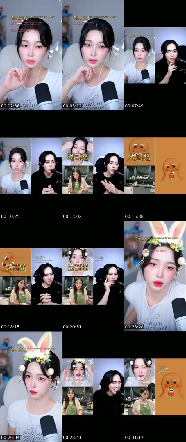 TikTok live: ♥LABOUM YULHEE♥ by @yulgoo2