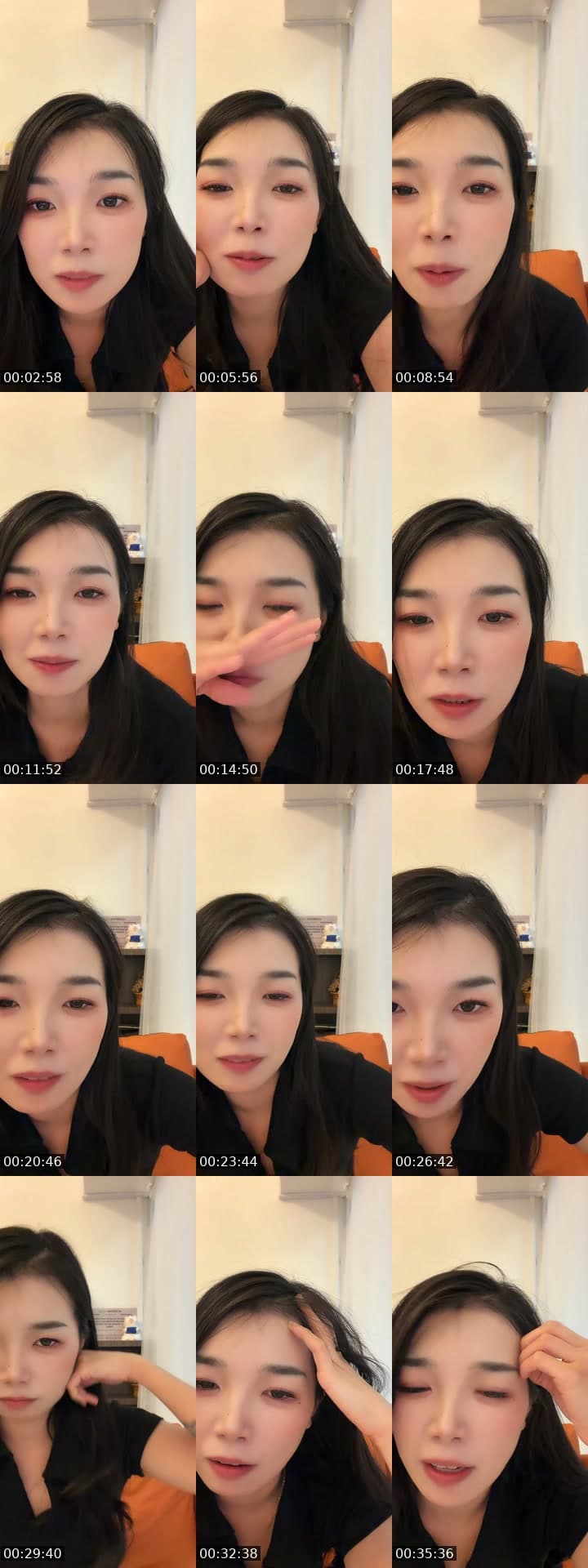 @yu.ki.wei.wang TikTok live stream