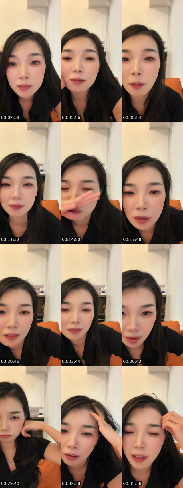 @yu.ki.wei.wang TikTok live from 2026-06-02