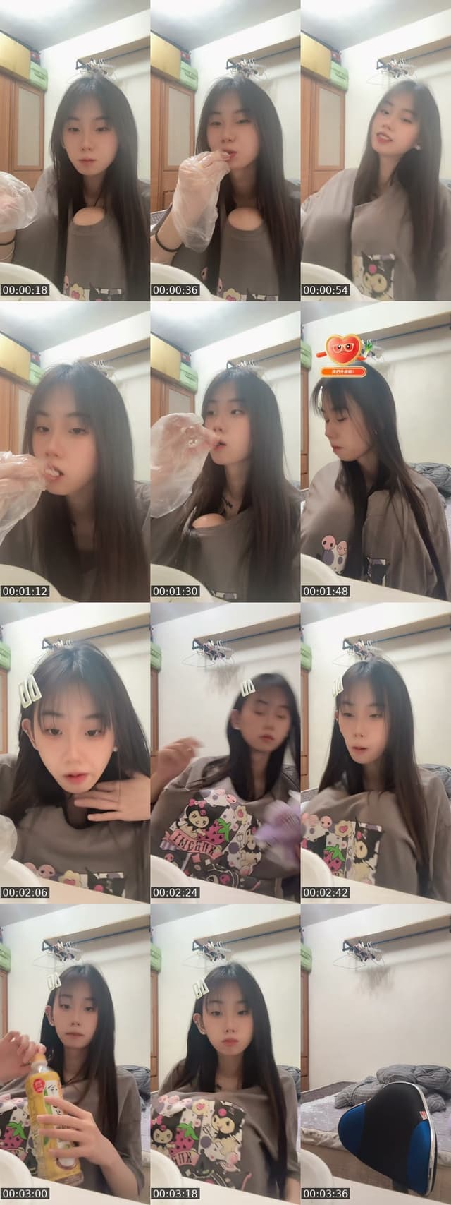 TikTok live: 禁你可见 by @666888a00