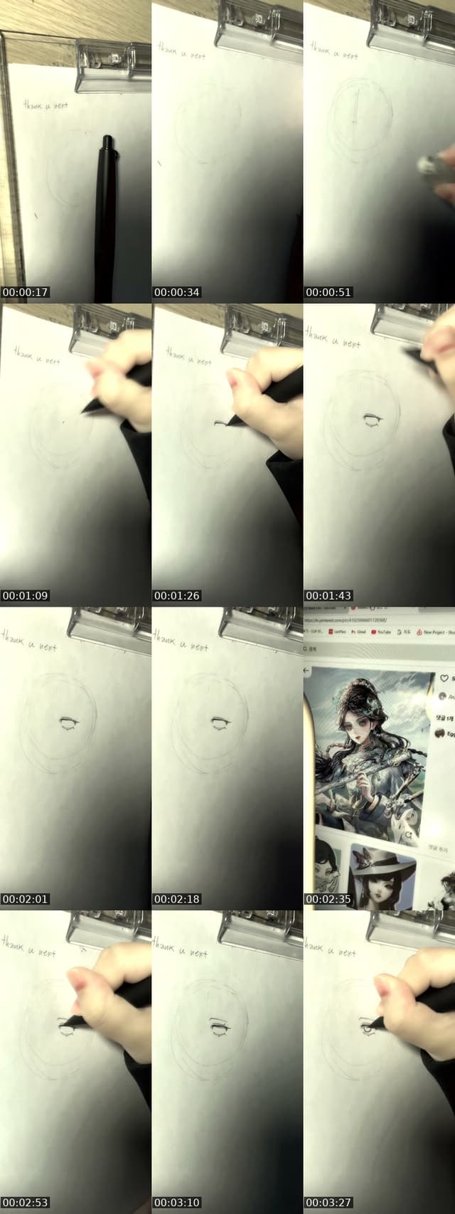 TikTok live: 그림을 그리자 by @rkcl3