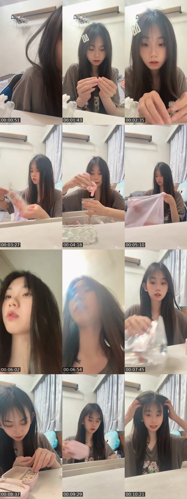 TikTok live: 禁你可见 by @666888a00