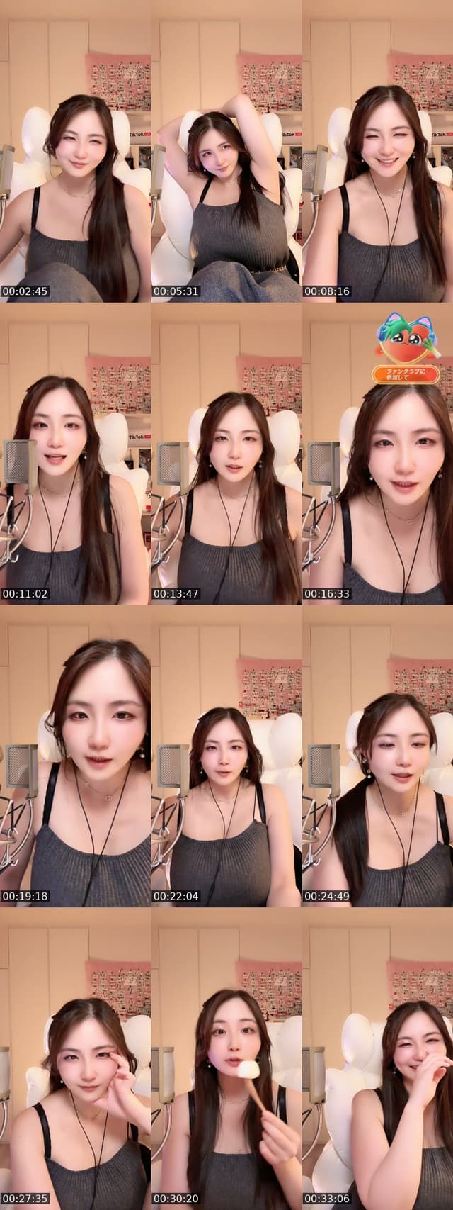 @akienpitsu TikTok live from 2026-06-02