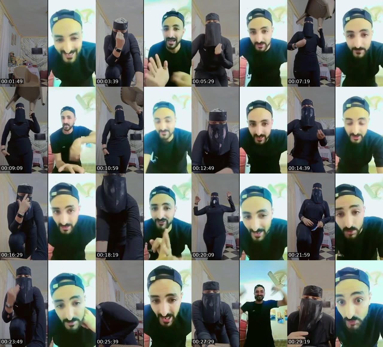 @fathaya.smer.fathe TikTok live stream