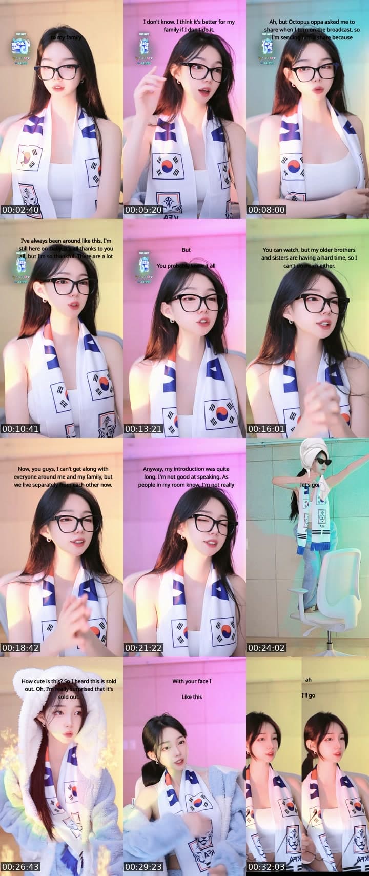 안들어오면 탈모 🤍