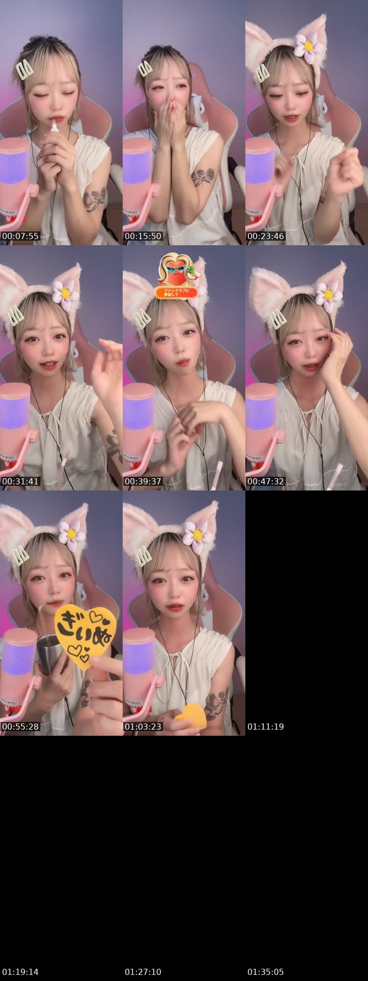 @mii_nami1008 TikTok live stream