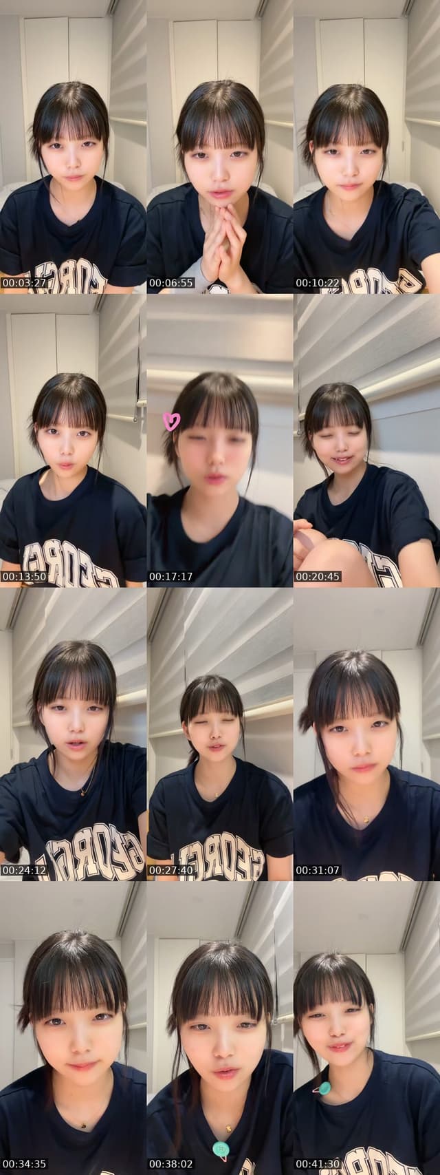 TikTok live: 안냥하세요 by @yeton4546