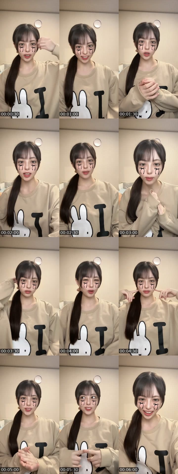 @mika__yubi TikTok live stream