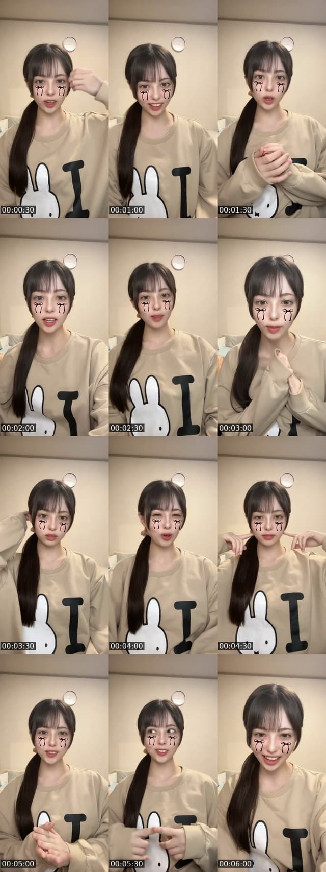 @mika__yubi TikTok live