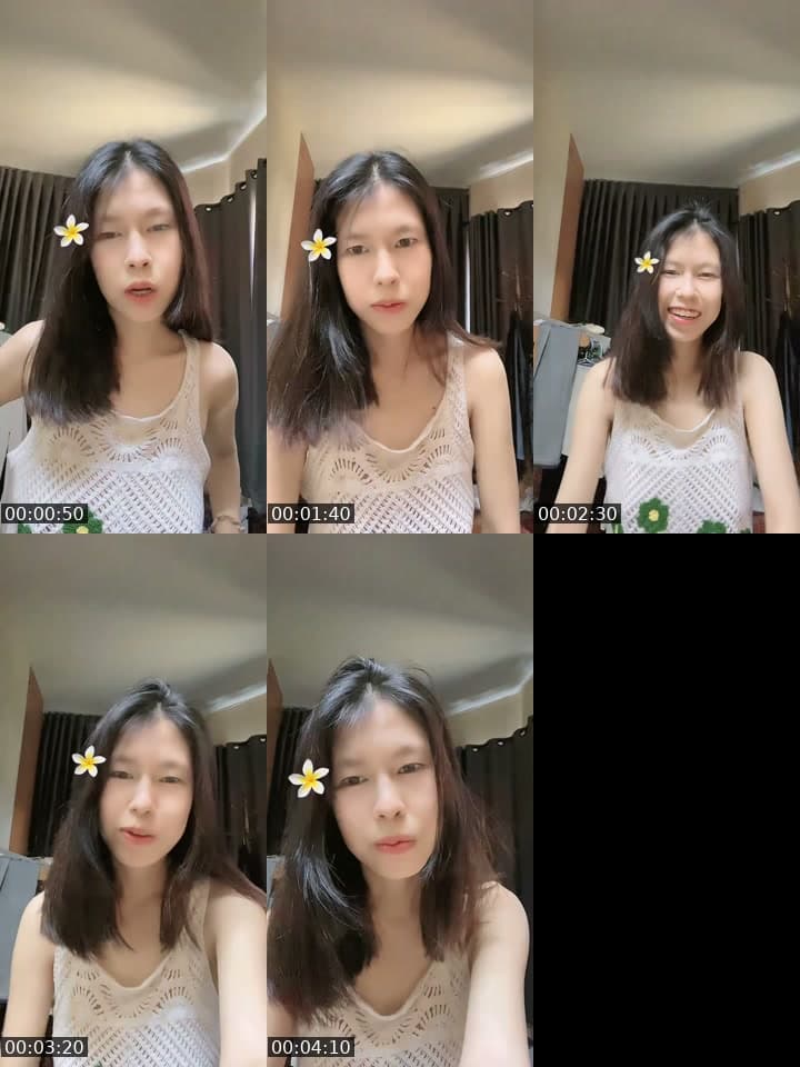 เบื่อ.หาตังกินเบีย