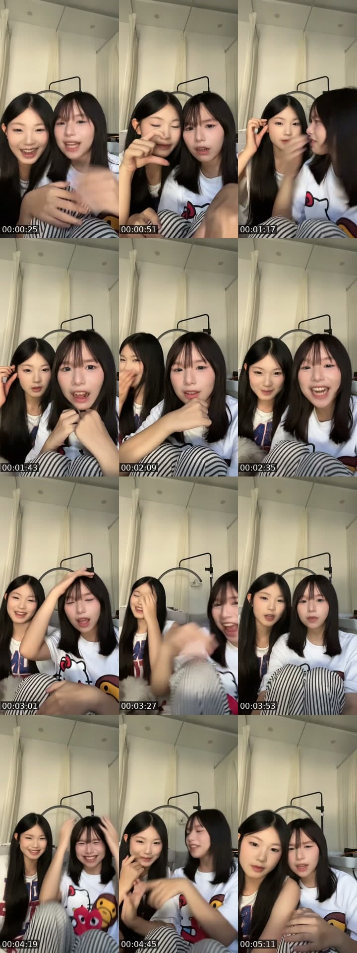 Dô dô