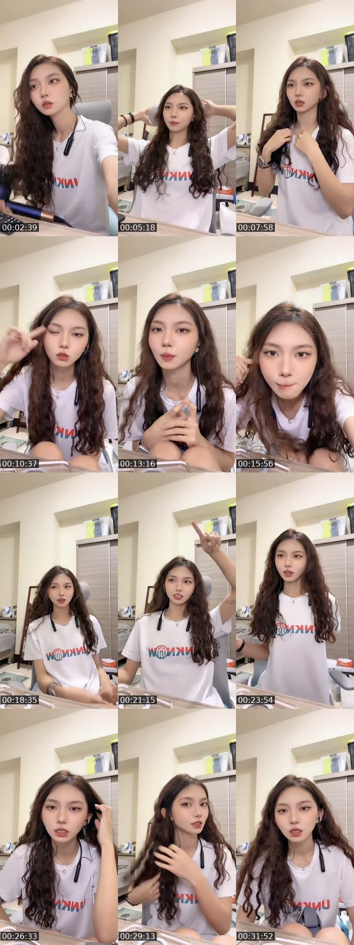 @qiu927yy TikTok live stream