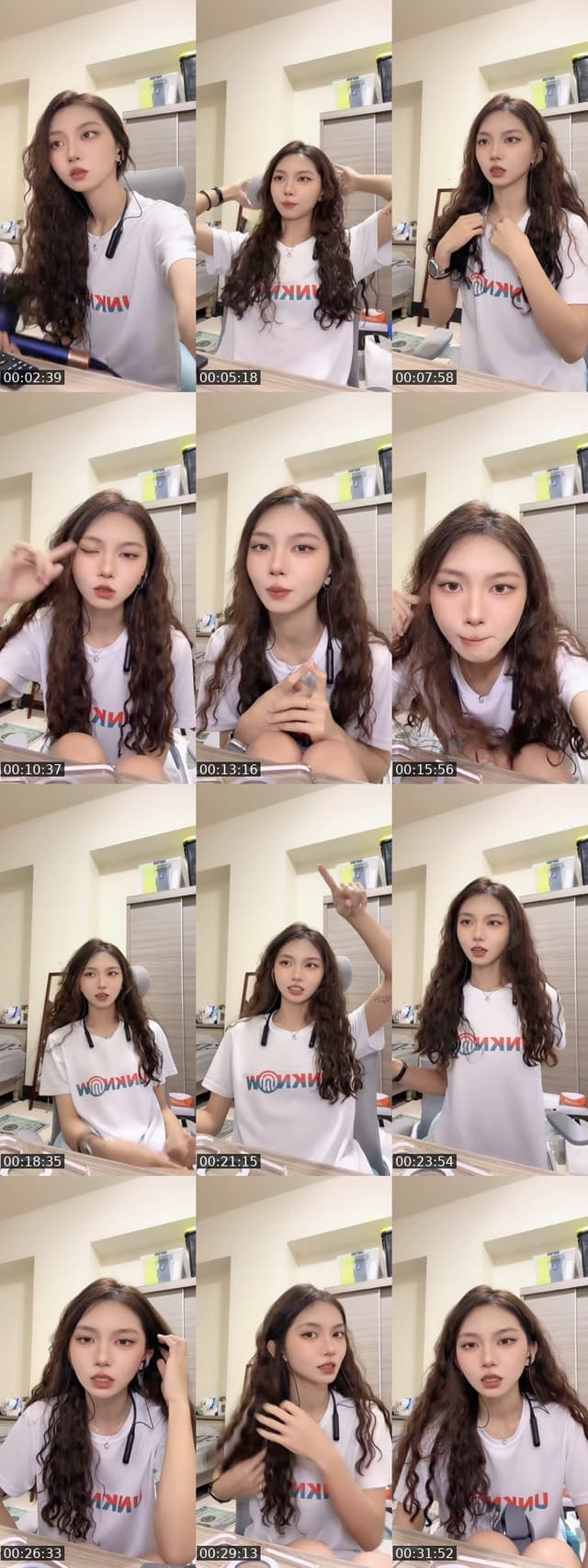 @qiu927yy TikTok live from 2026-06-03
