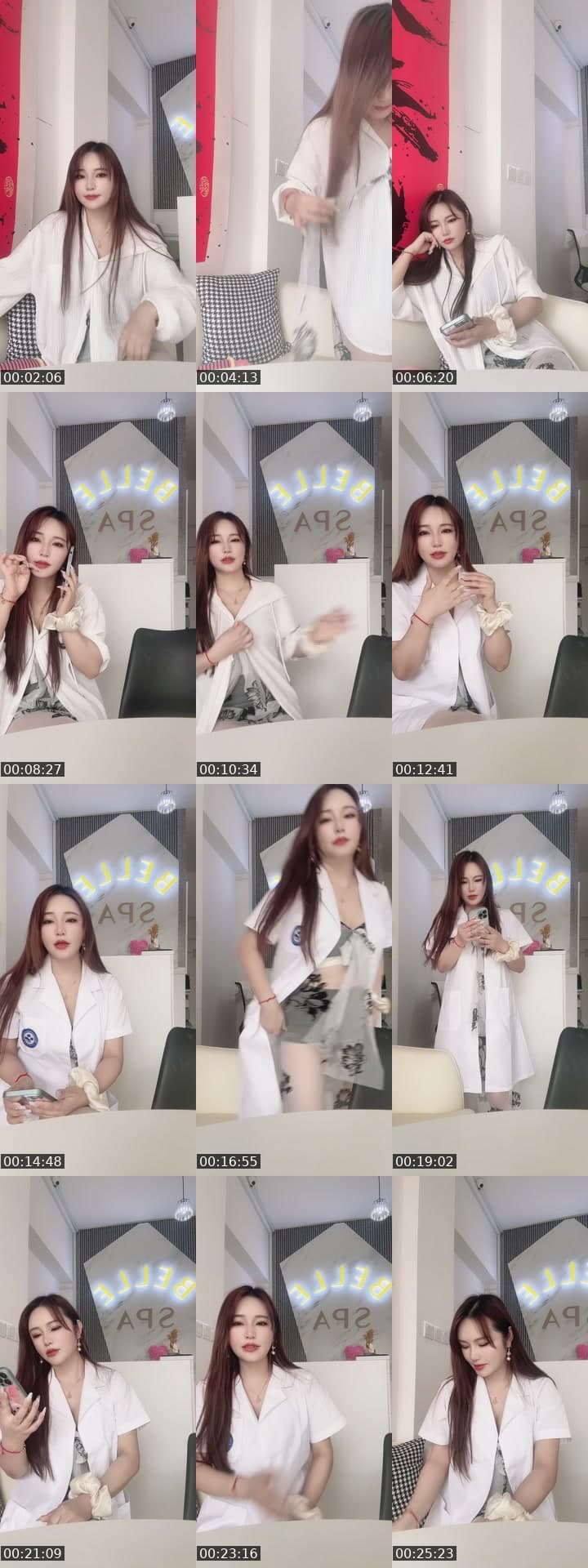 @weiweiqq.com TikTok live stream