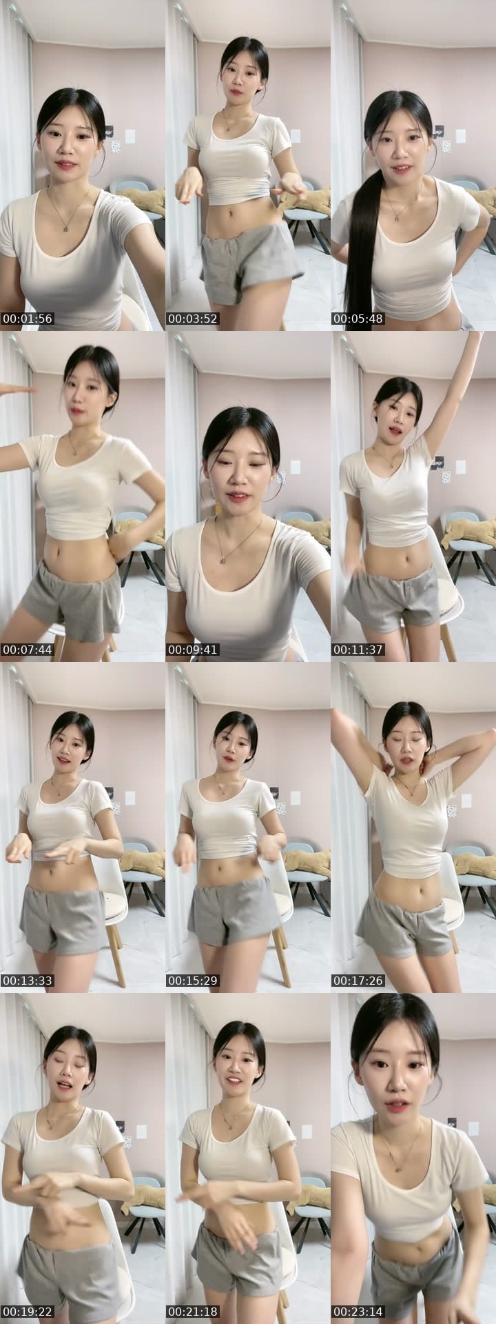 ~일로와 놀자💖