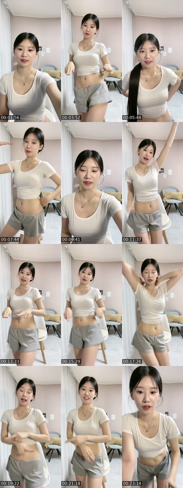 TikTok live: ~일로와 놀자💖 by @dosena_nn