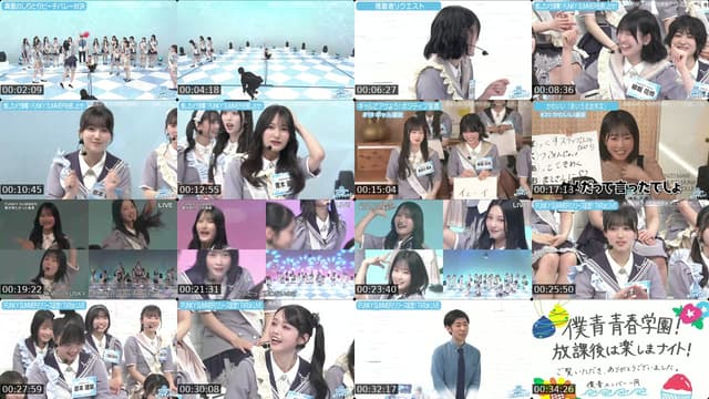 TikTok live: #22僕青放課後ナイト～発売日記念特別配信～💙📶 by @bokuao_official