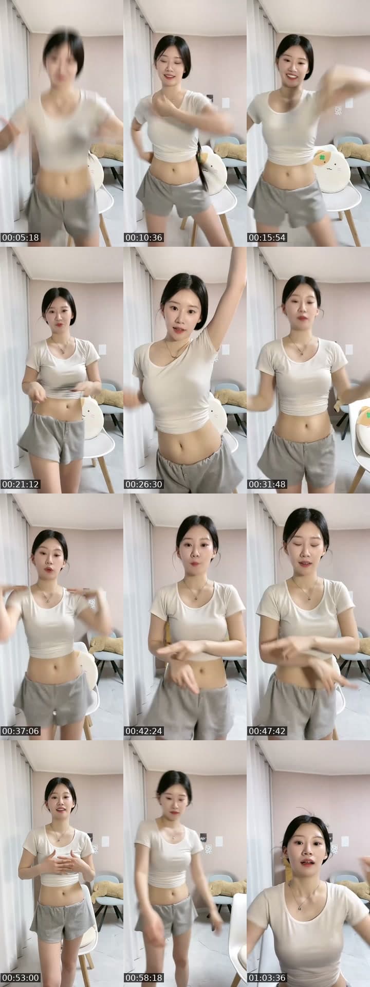 ~일로와 놀자💖