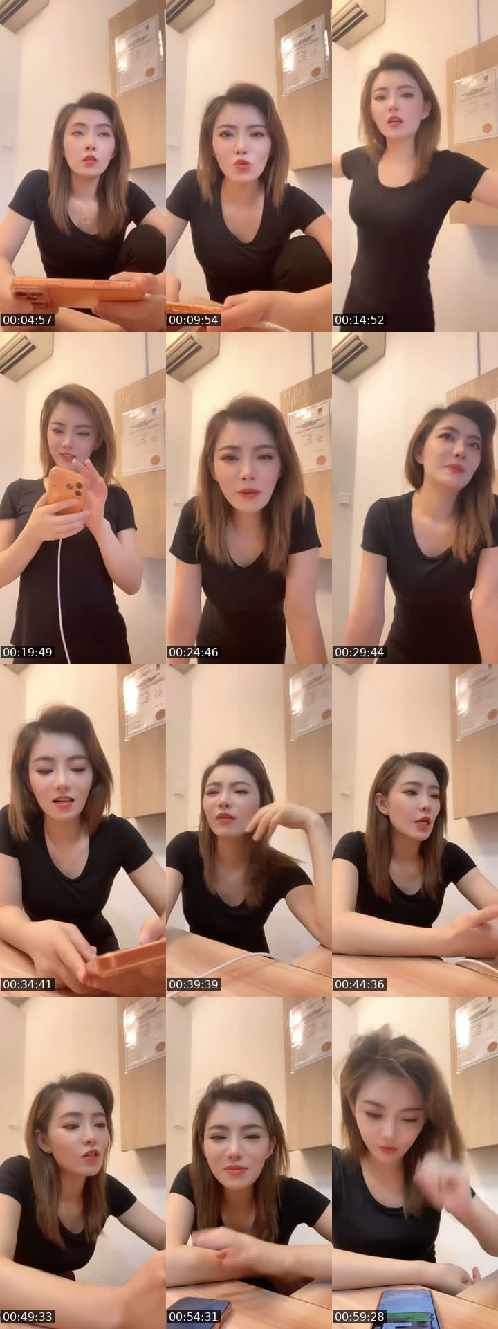 @meimei90833355 TikTok live stream