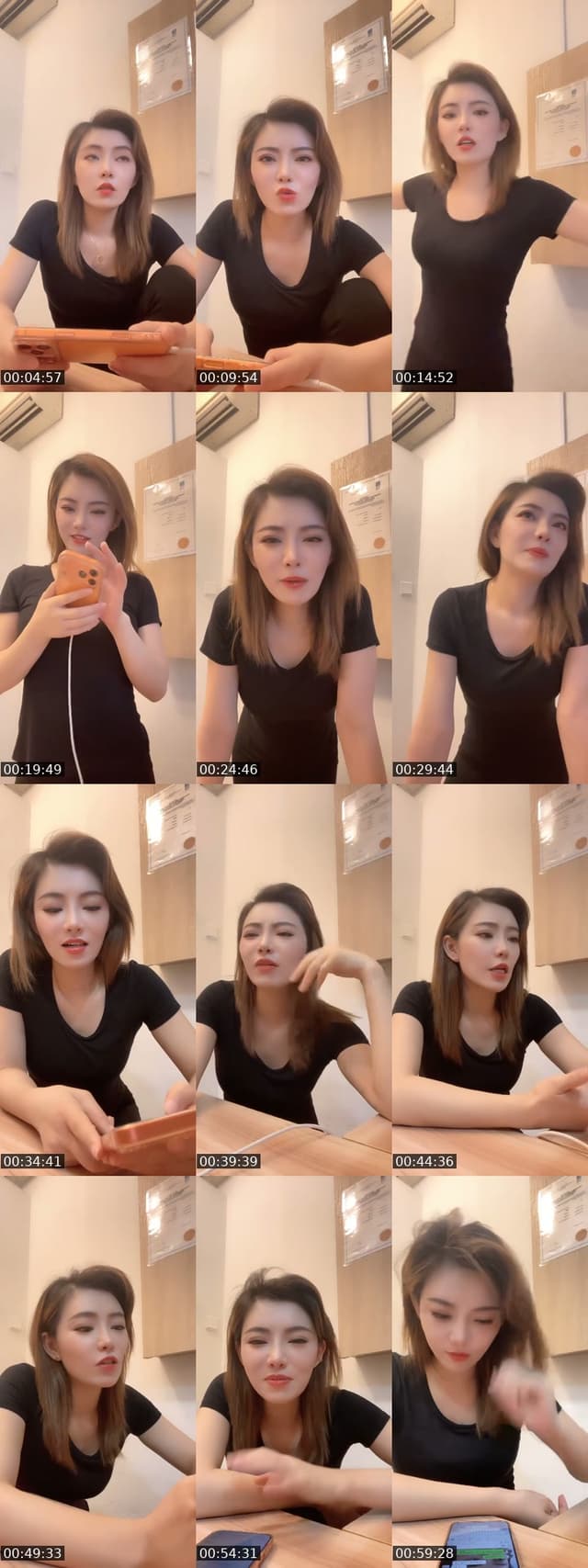 @meimei90833355 TikTok live from 2026-06-03