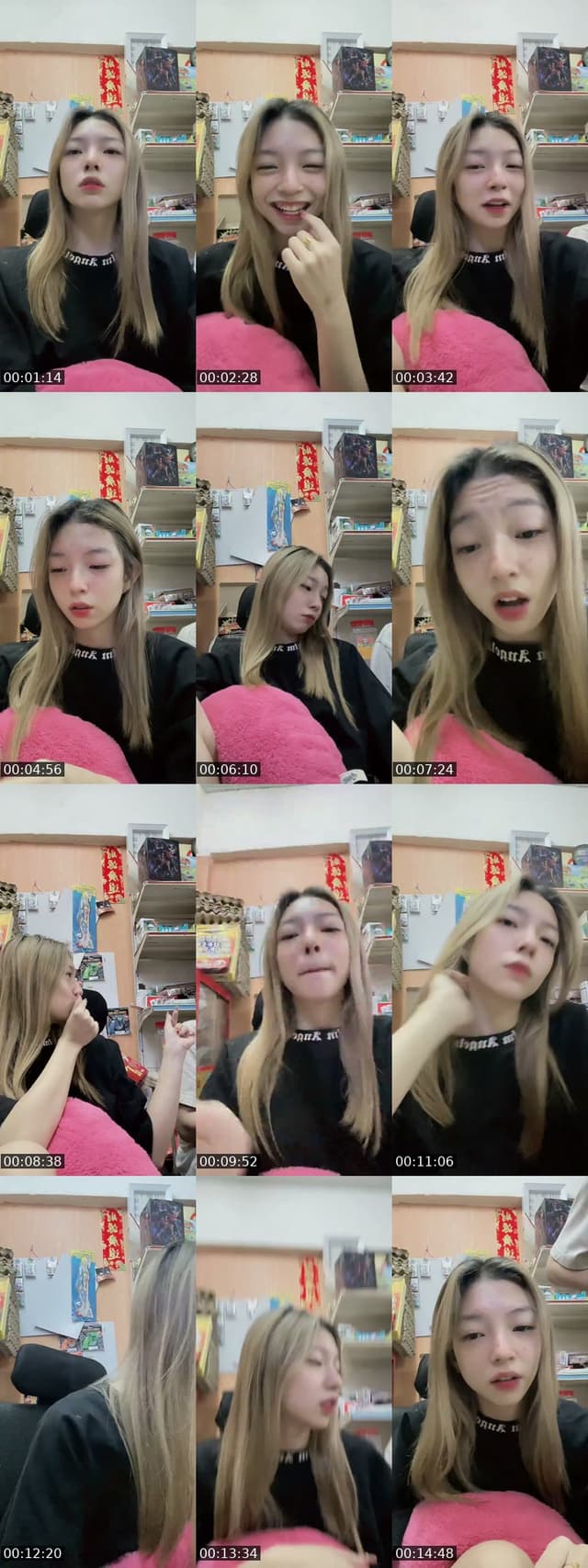 line mcm anjh - @m.momoiiii_