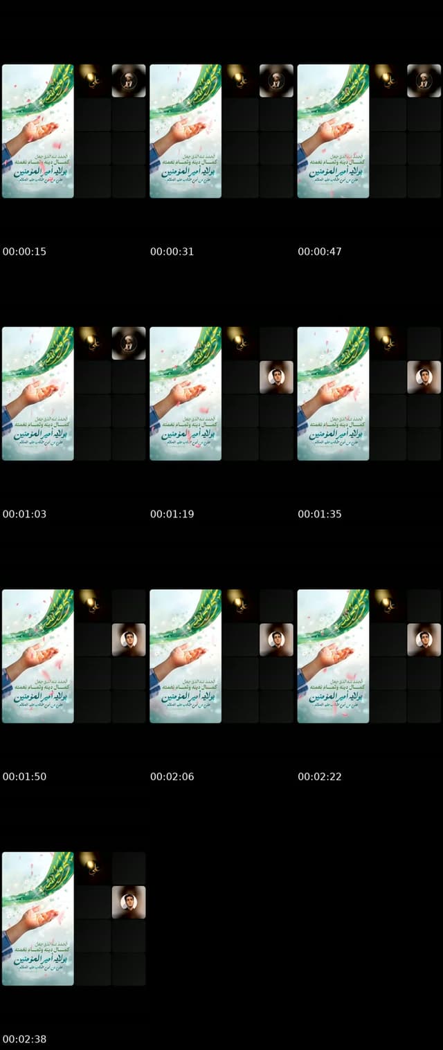 @67ws4 TikTok live