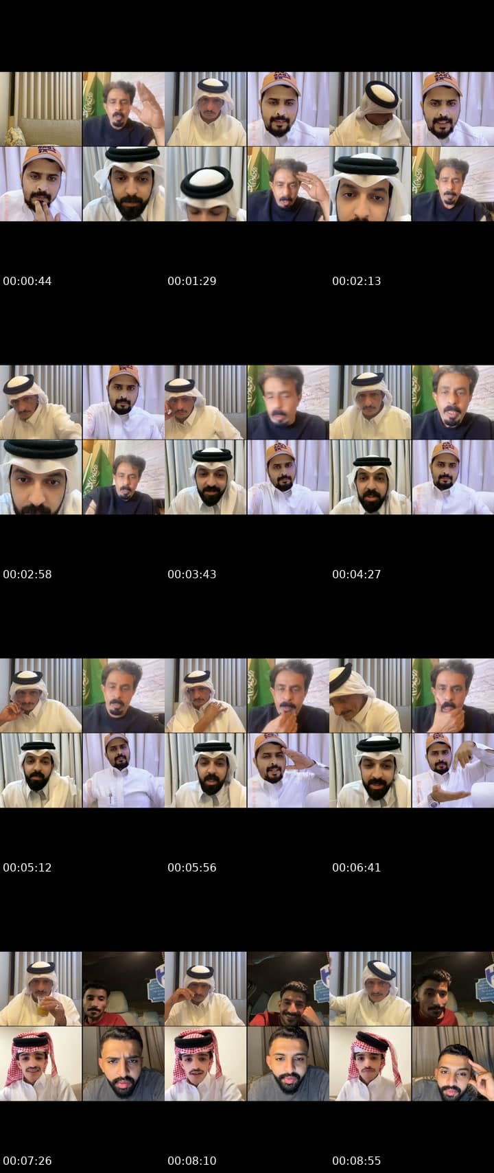 @abu_ali838 TikTok live stream