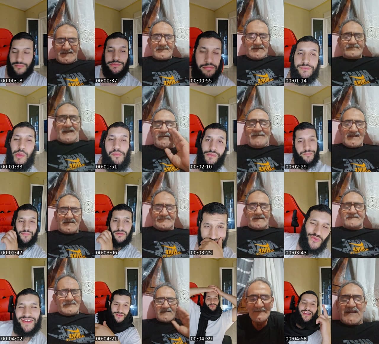مرحبا بكم