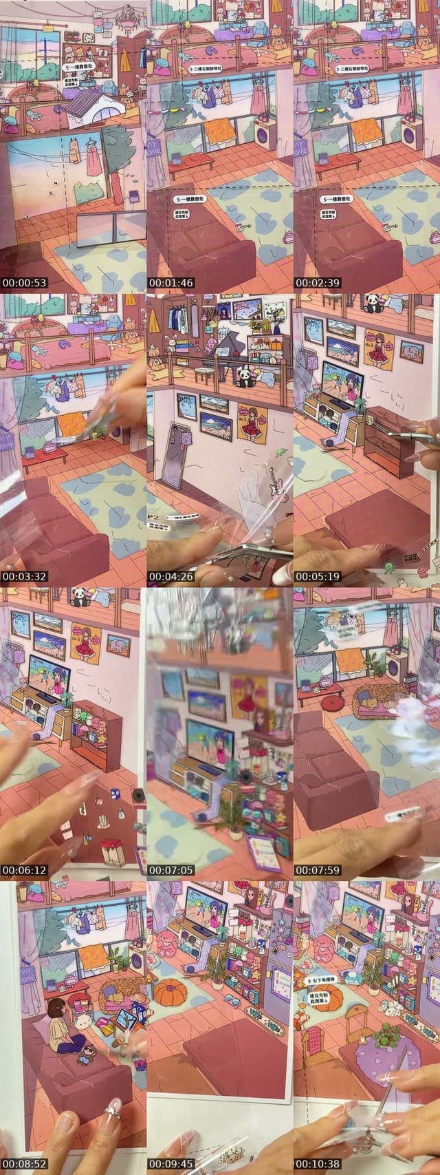 TikTok live: ASMR 3d scene stickers by @xdkttxpoqpa