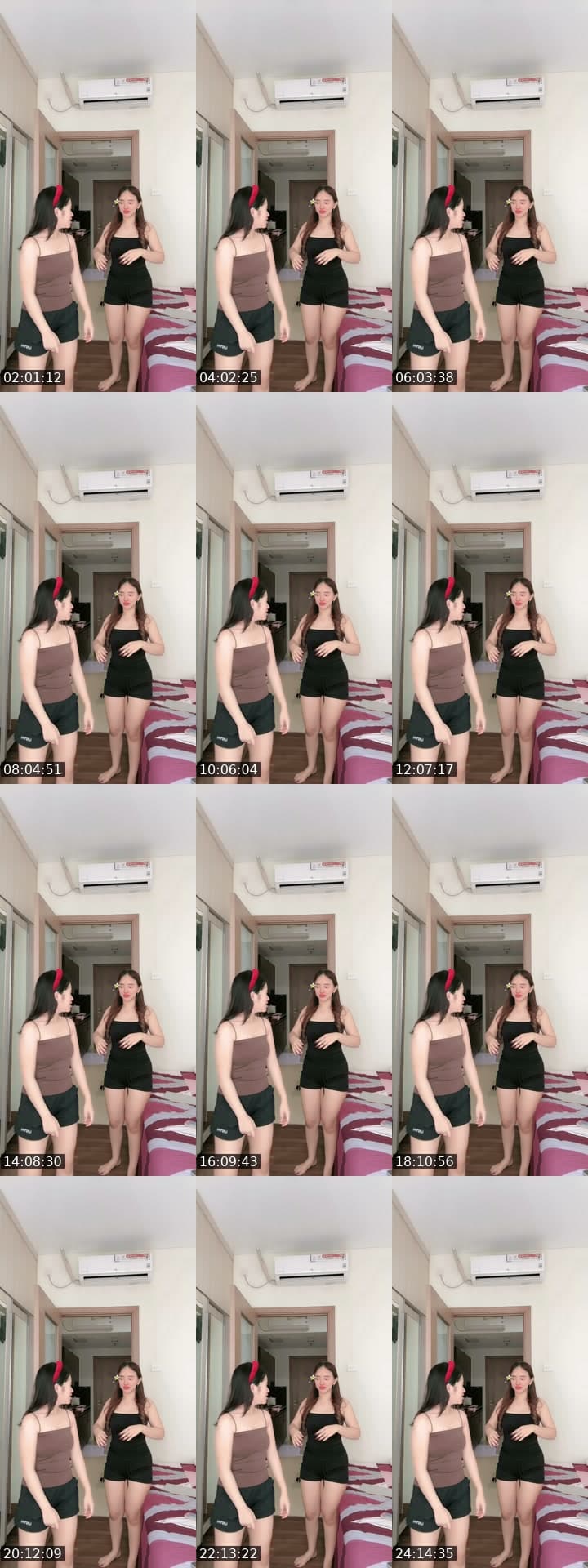 masuk dong