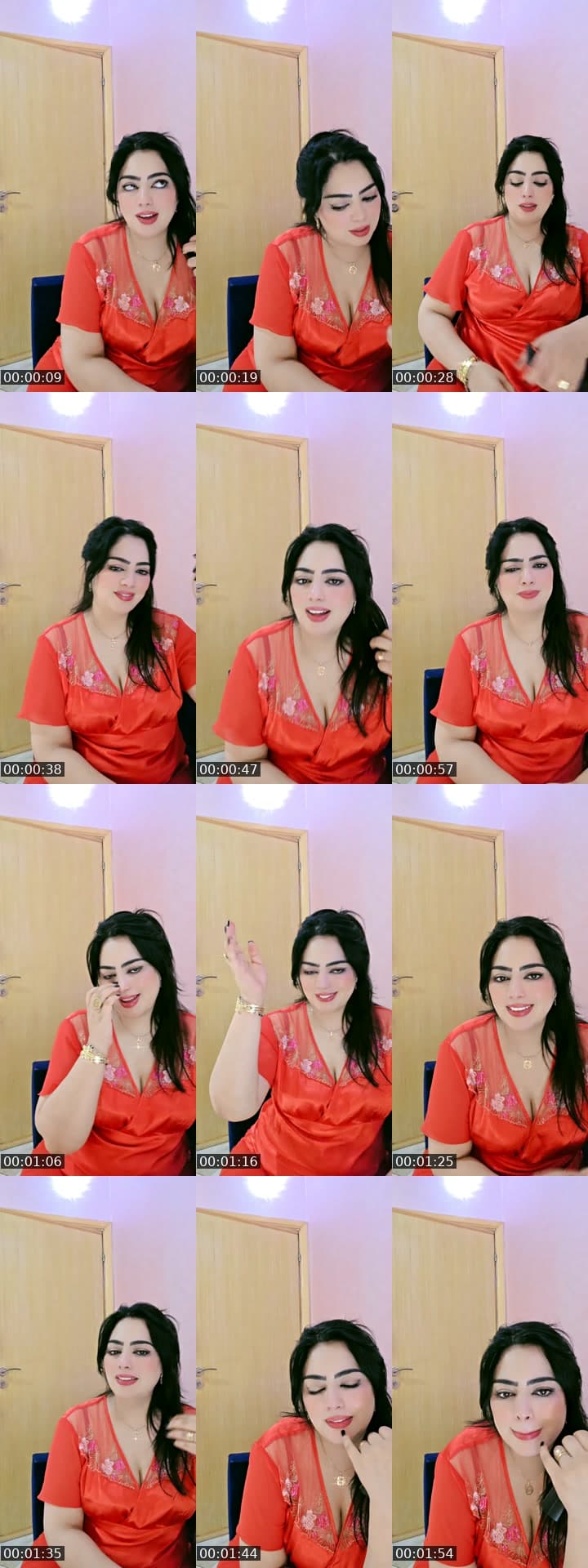 انا لايف