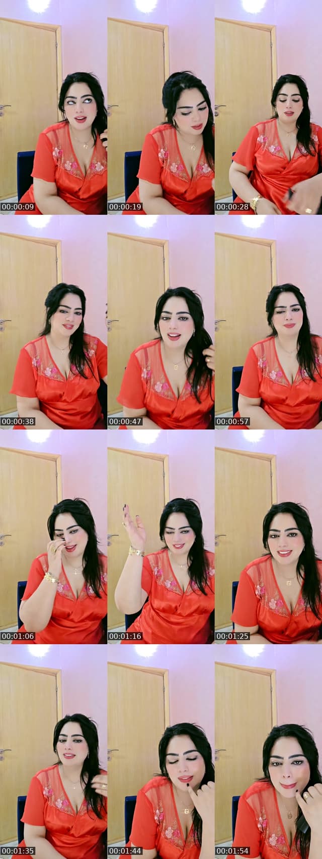 انا لايف - @aminasliman88