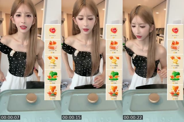 @riri_nntmr TikTok live from 2026-06-03